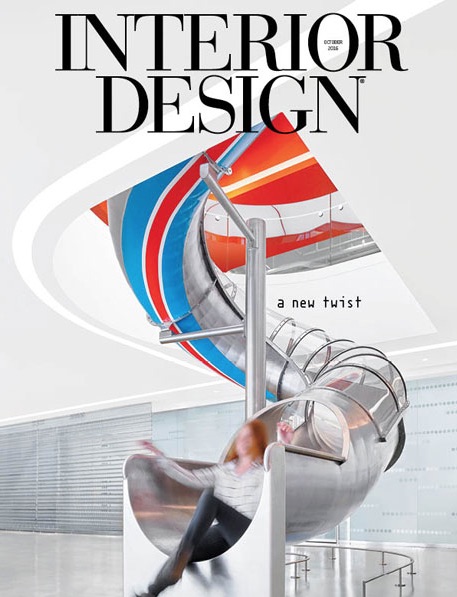 Edmunds.com cover of Interior Design Magazine